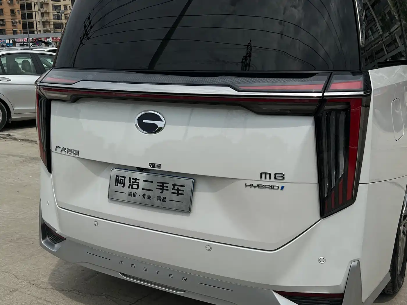 GAC Trumpchi Trumpchi M8 2023 Model Master Series Hybrid Royal Edition фото 27