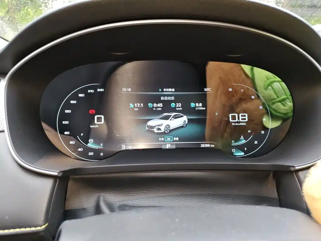 Roewe i6 MAX 2022 2020 Model 300TGI Automatic Cool & Smart Edition