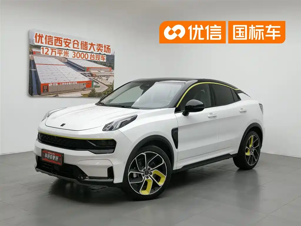 Lynk & Co 05 2020 2.0TD 2WD Shine Halo