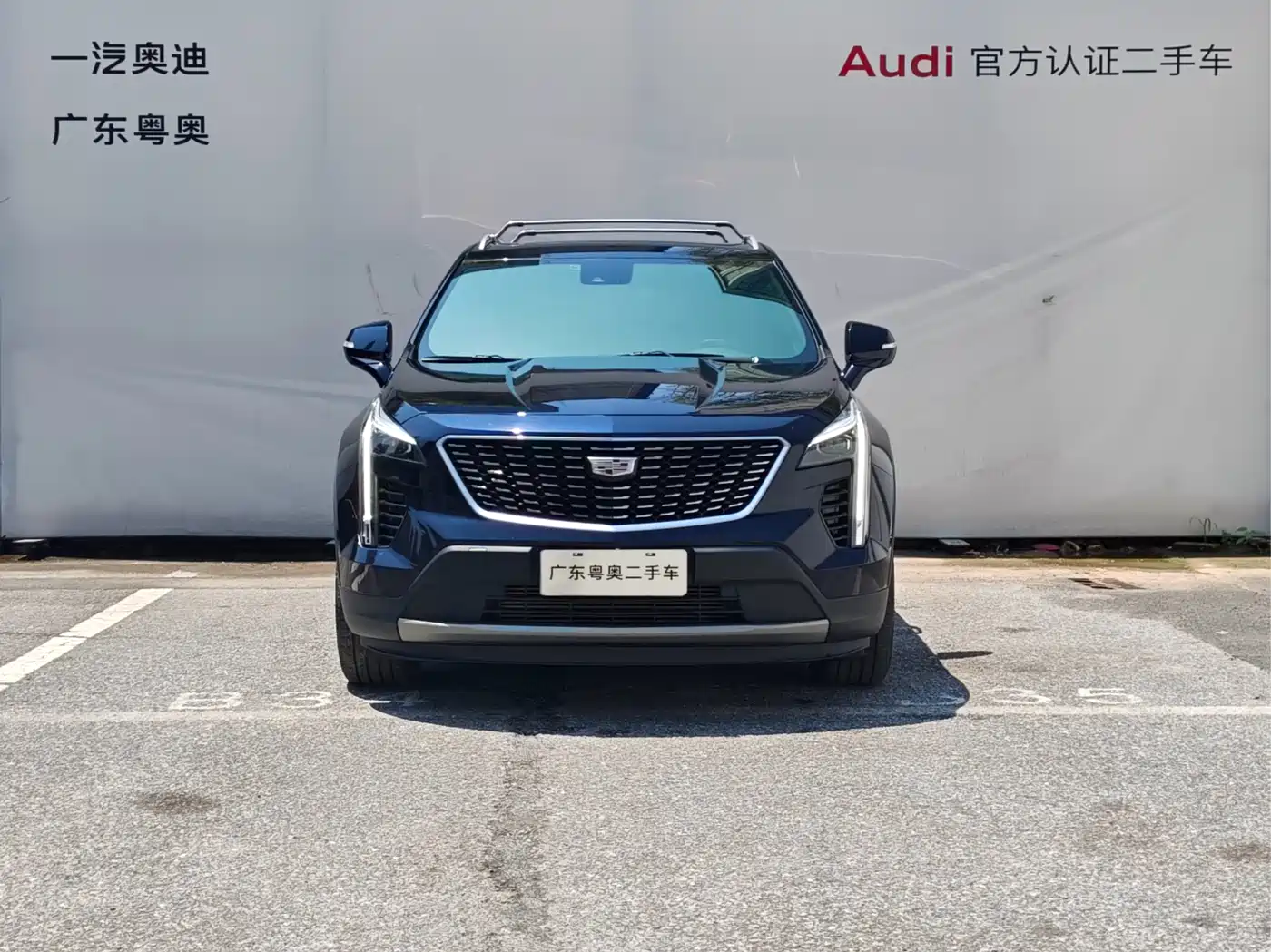 CADILLAC XT4