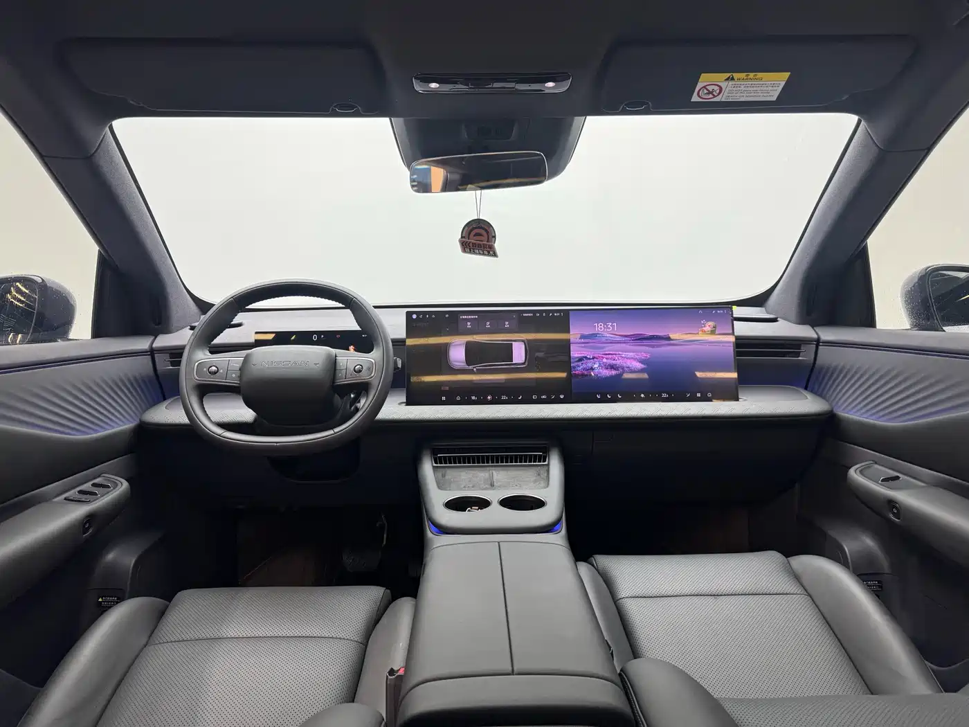 Nissan NX8 2026