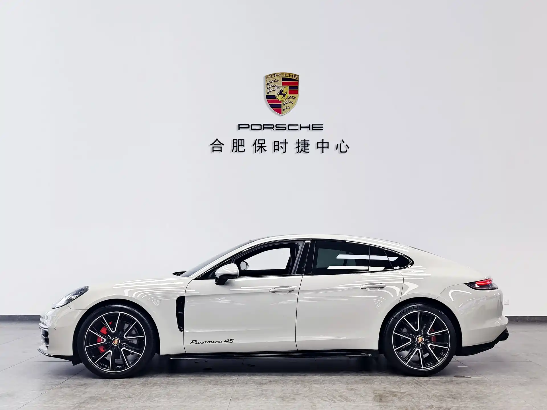 Фото 7 - Porsche Panamera