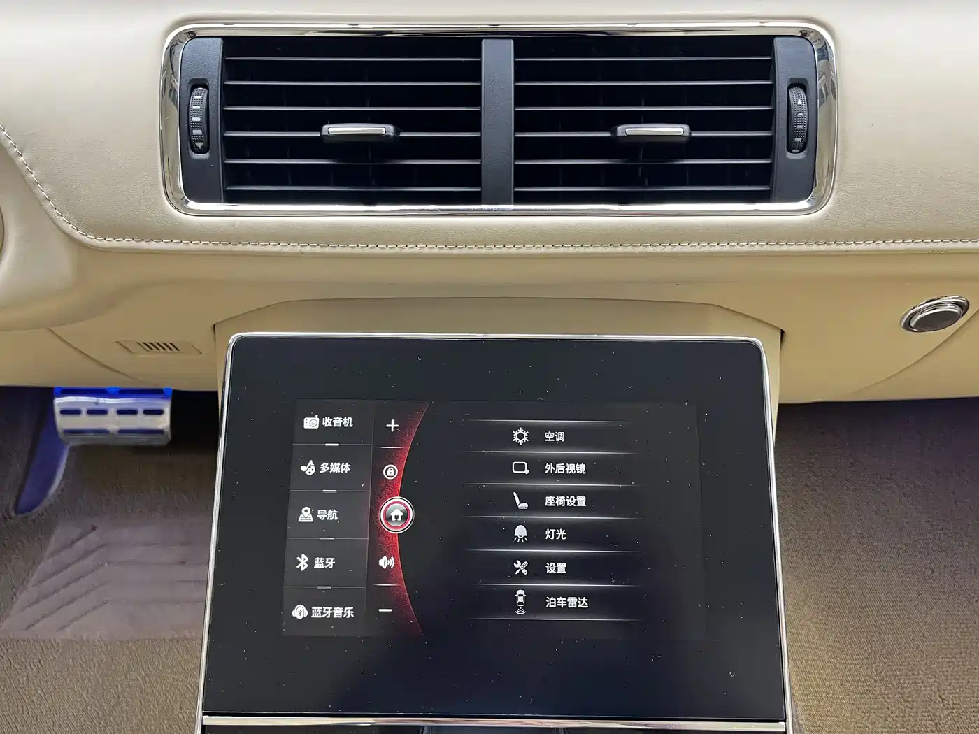 Hongqi National Gift 2014 6.0L Prestige Edition фото 9