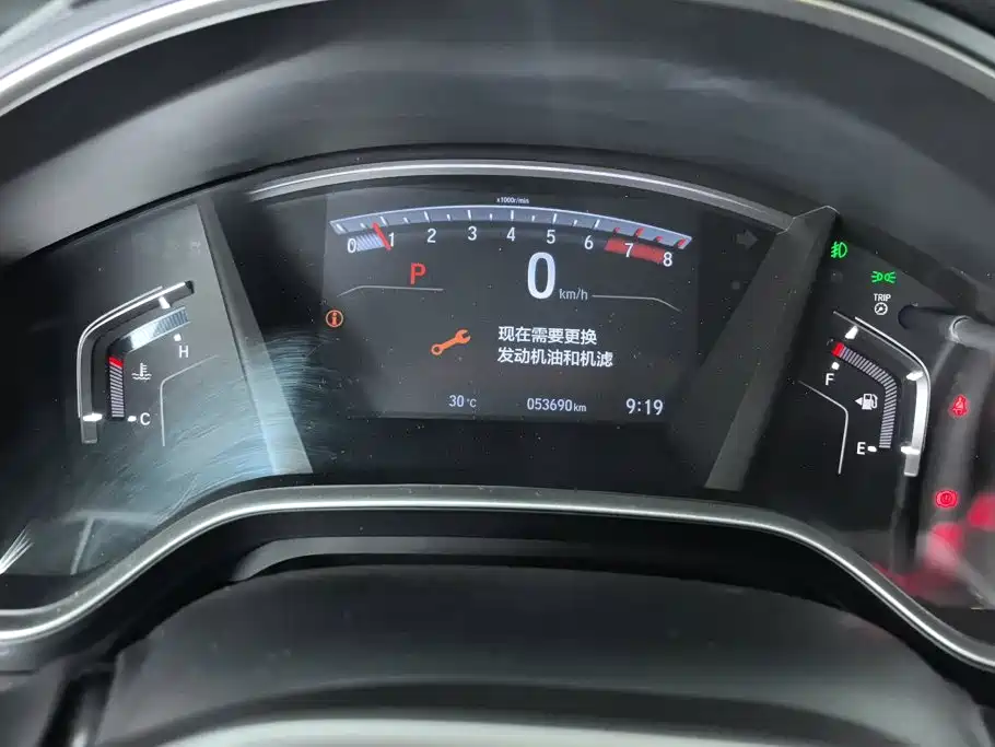 Honda Breeze 2021 2020 240TURBO CVT 2WD Elite