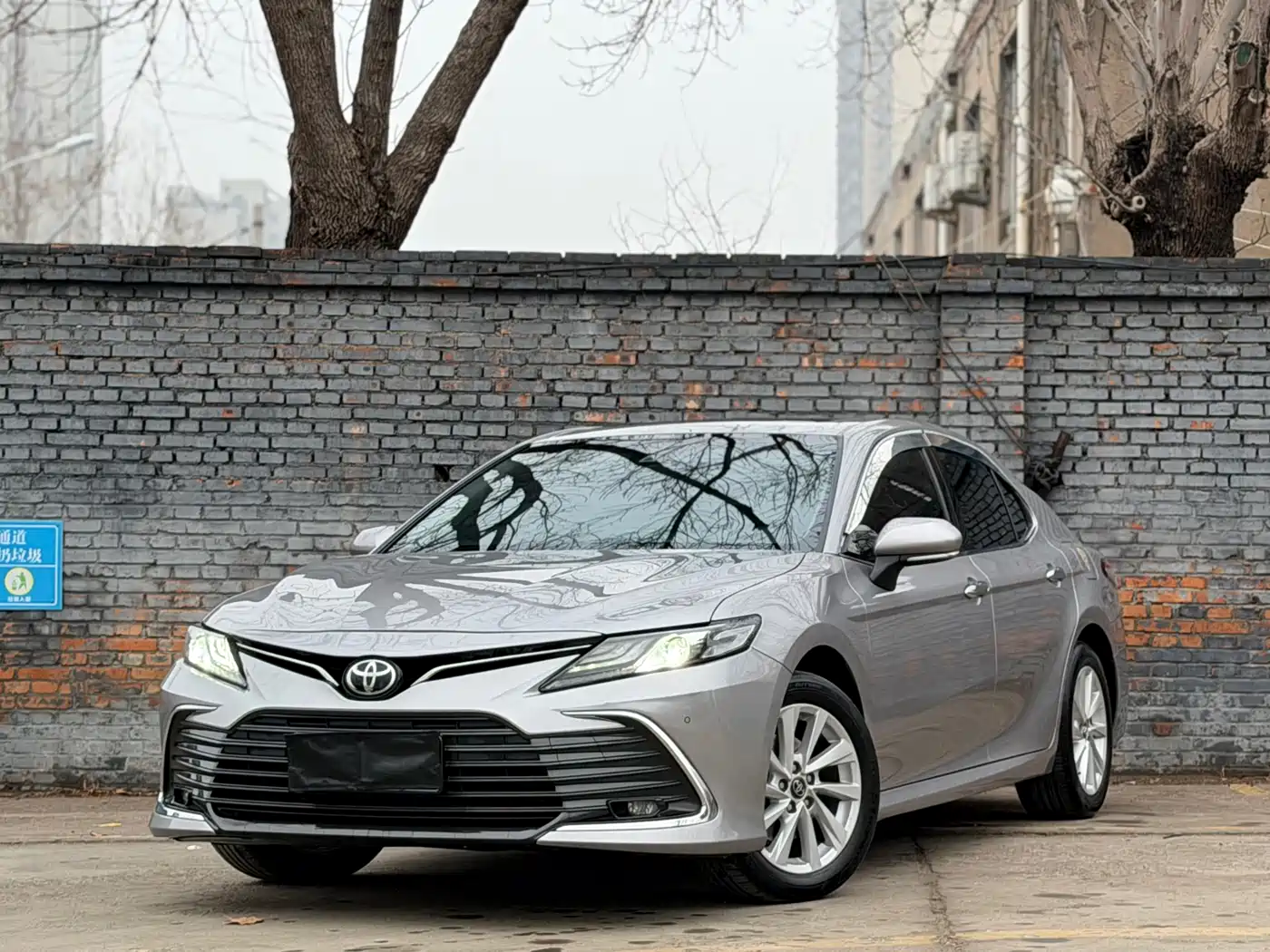 Toyota Camry 2021 2.0G Luxury Edition