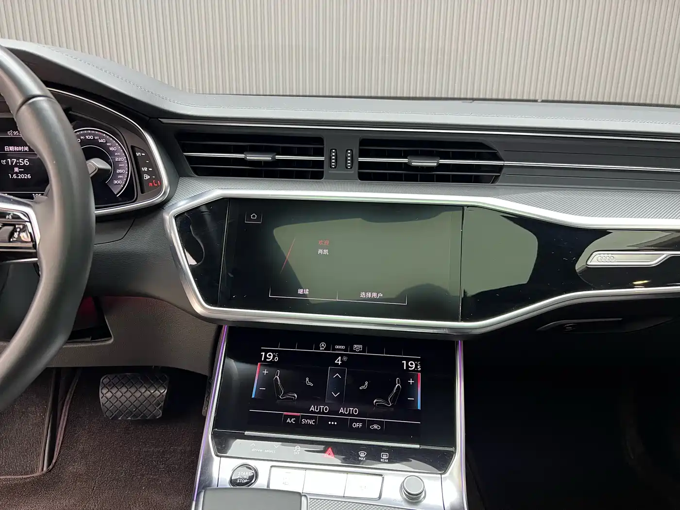 Audi A6L 2023 40 TFSI Luxury Dynamic фото 9