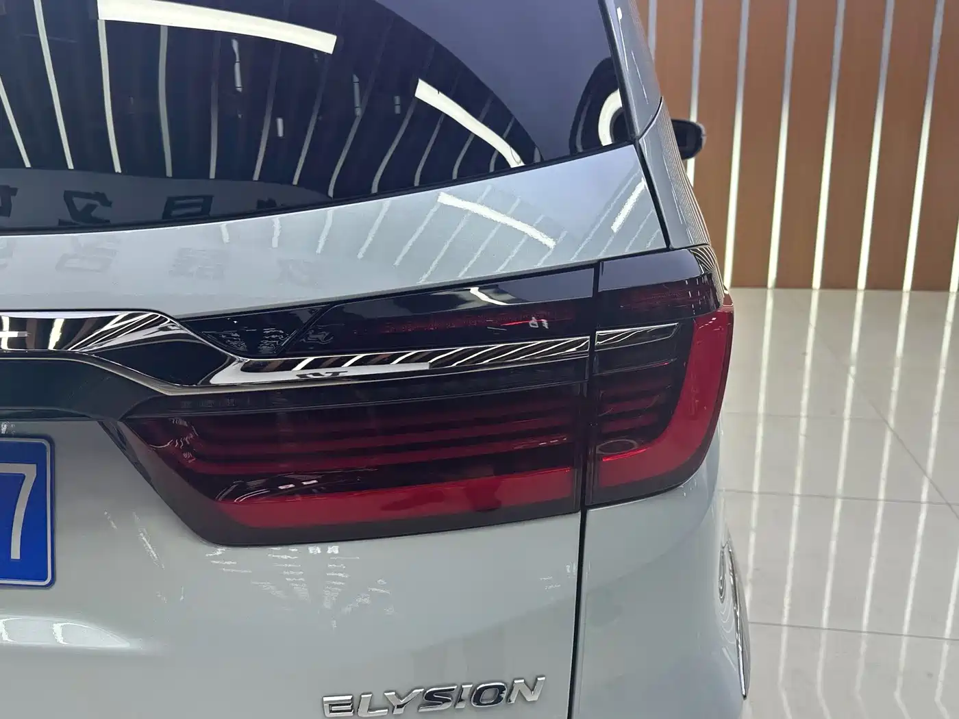 Honda Elysion 2024 2024 2.0L e:HEV Luxury Edition