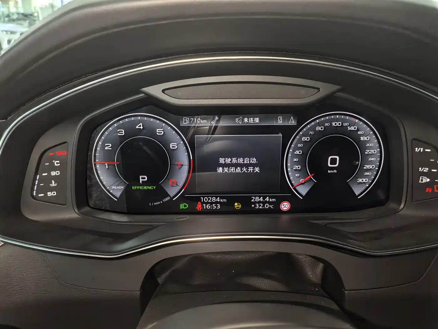 Audi A6L 2024 45 TFSI Premium Dynamic фото 7