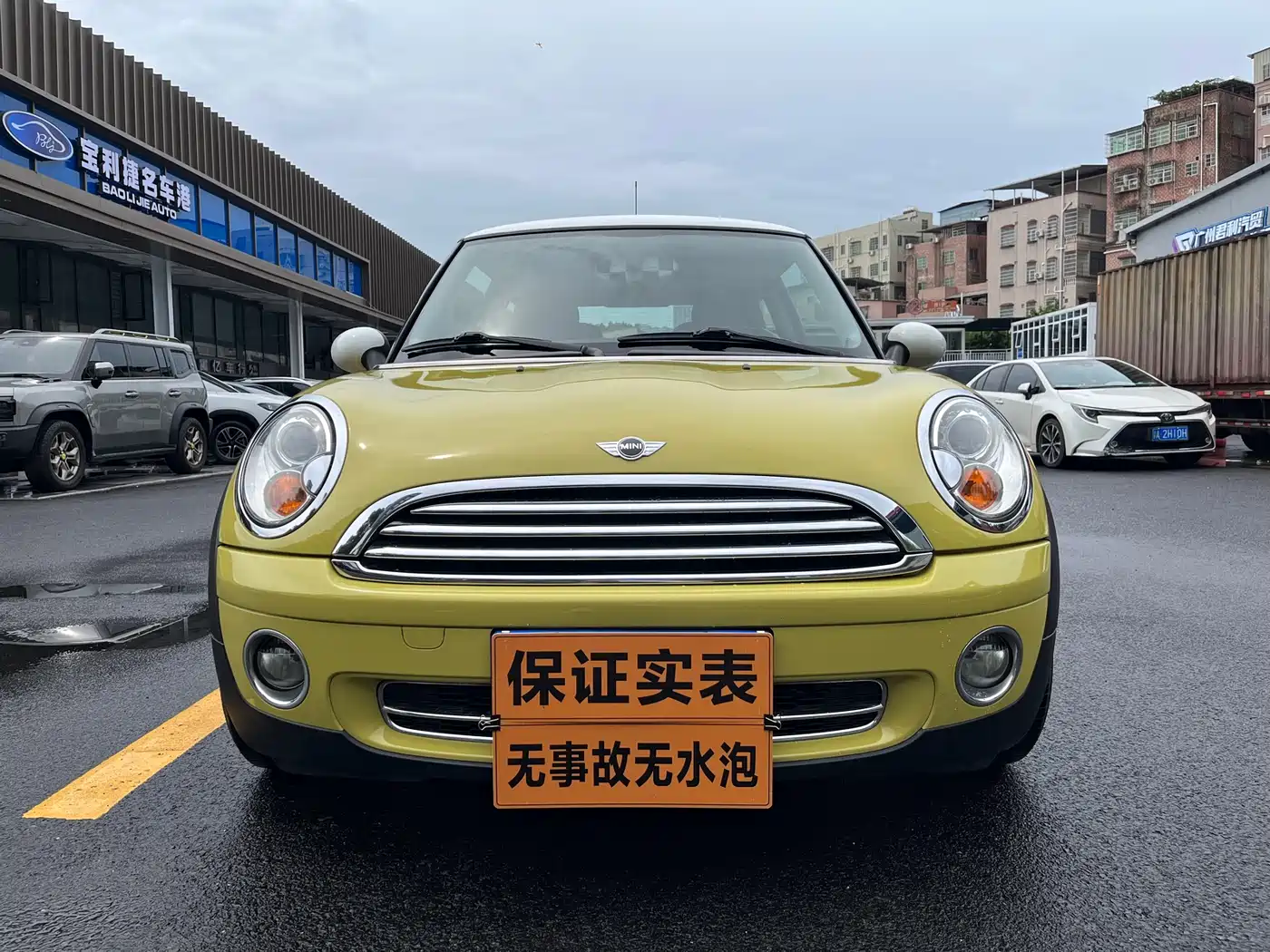 MINI MINI 2010 2010 1.6L COOPER 50 Mayfair