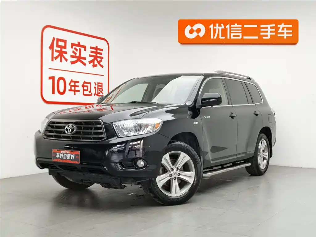 Toyota Highlander 2011 2.7L 2WD 5-seat Sport