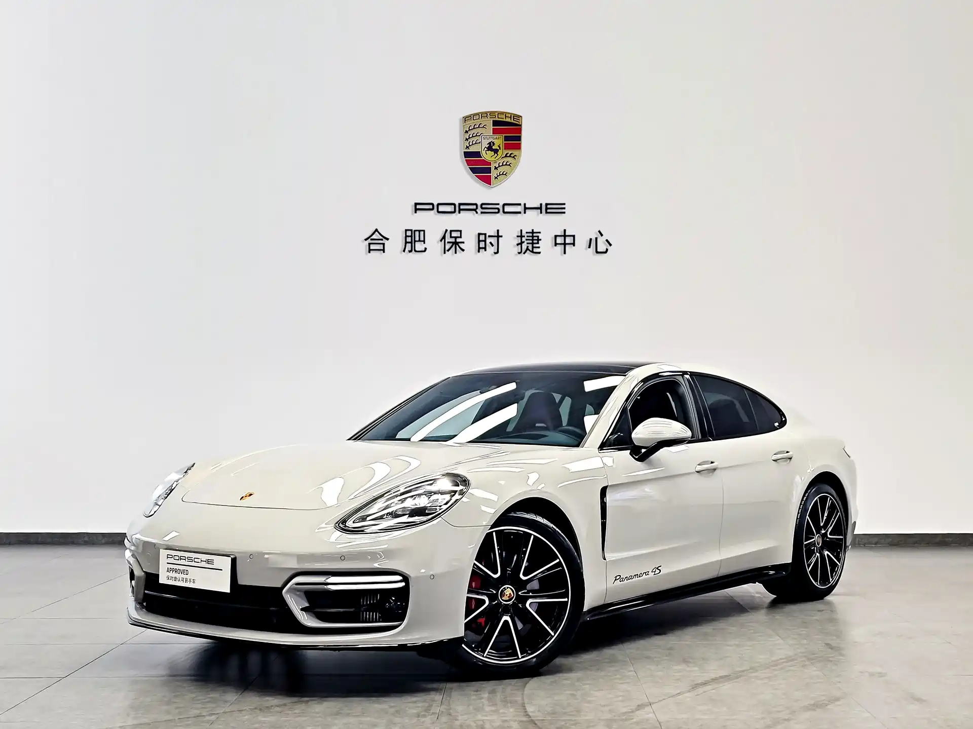 Фото 1 - Porsche Panamera