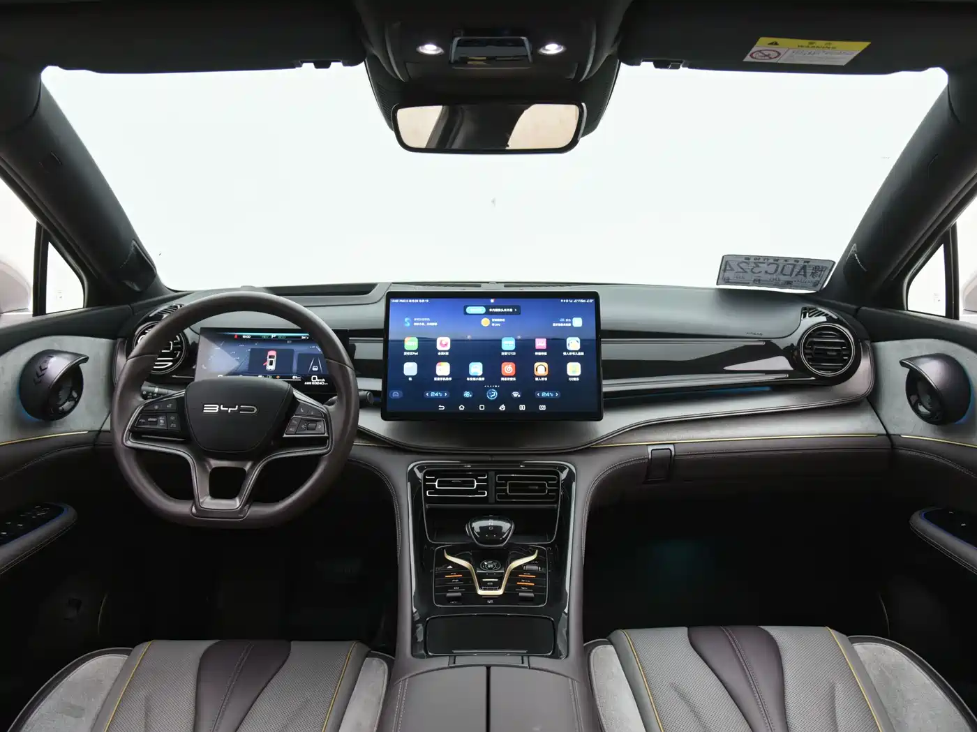 BYD Frigate 07 2023 DM-i 205KM Flagship фото 9