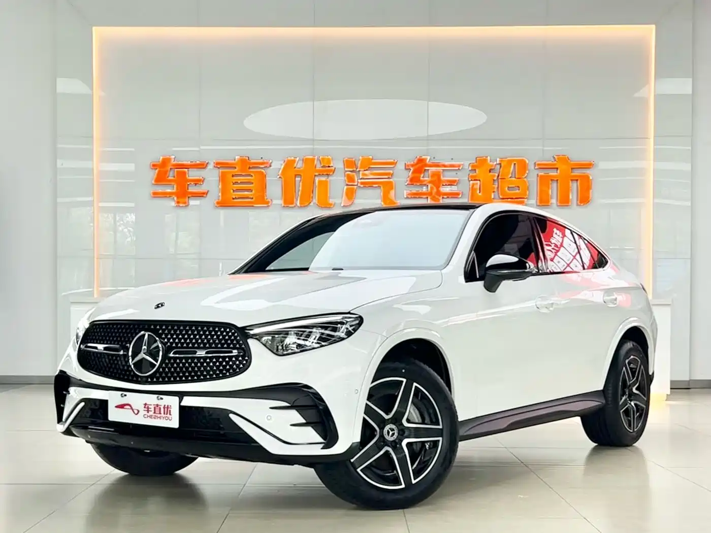 Mercedes-Benz GLC Coupe 2025 2025 GLC 260 4MATIC Coupe SUV