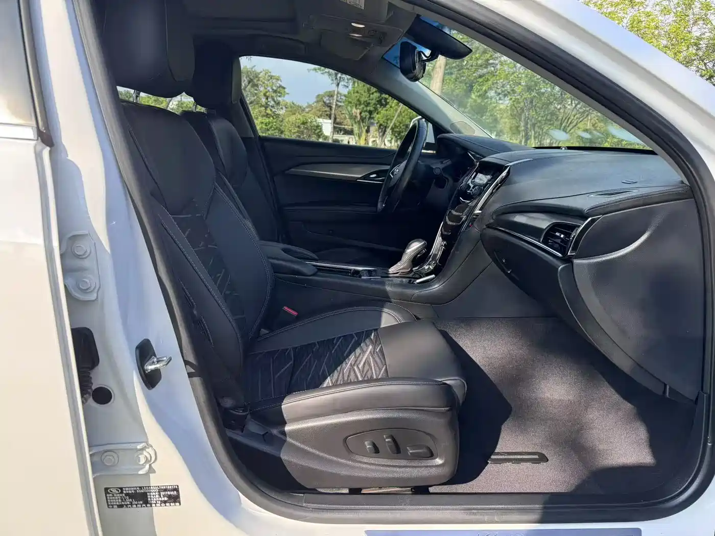 Cadillac ATS-L 2017 28T Technology фото 9