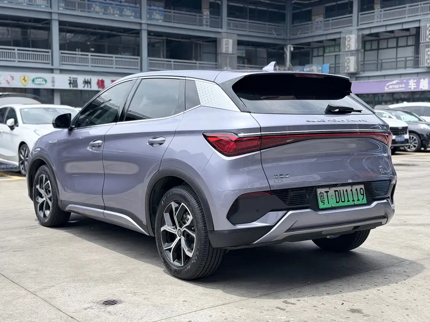 BYD Yuan PLUS 2025 2023 Model Champion Edition 430KM Leading Type