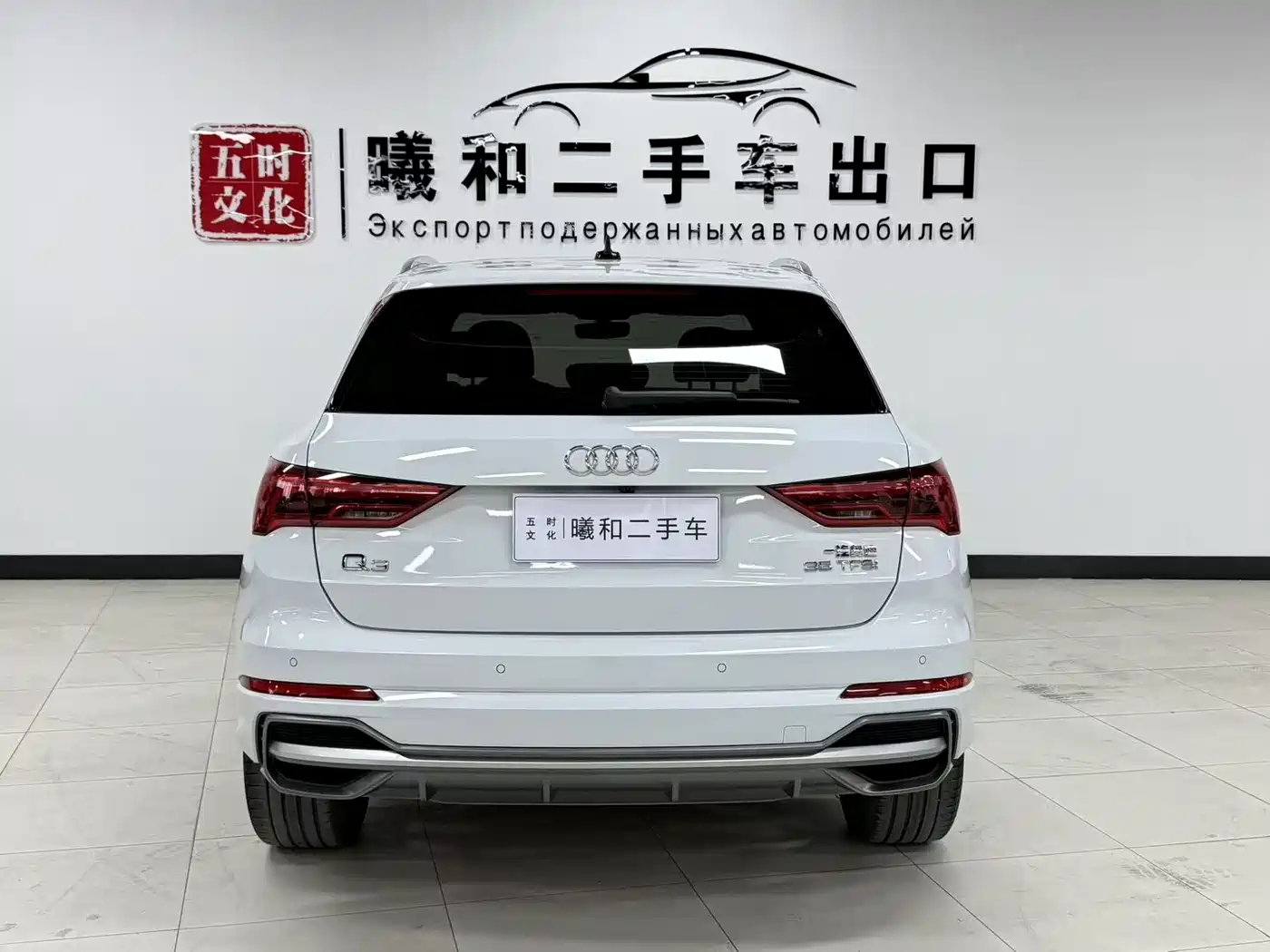 Audi Q3 2022 35 TFSI Fashion Dynamic фото 5