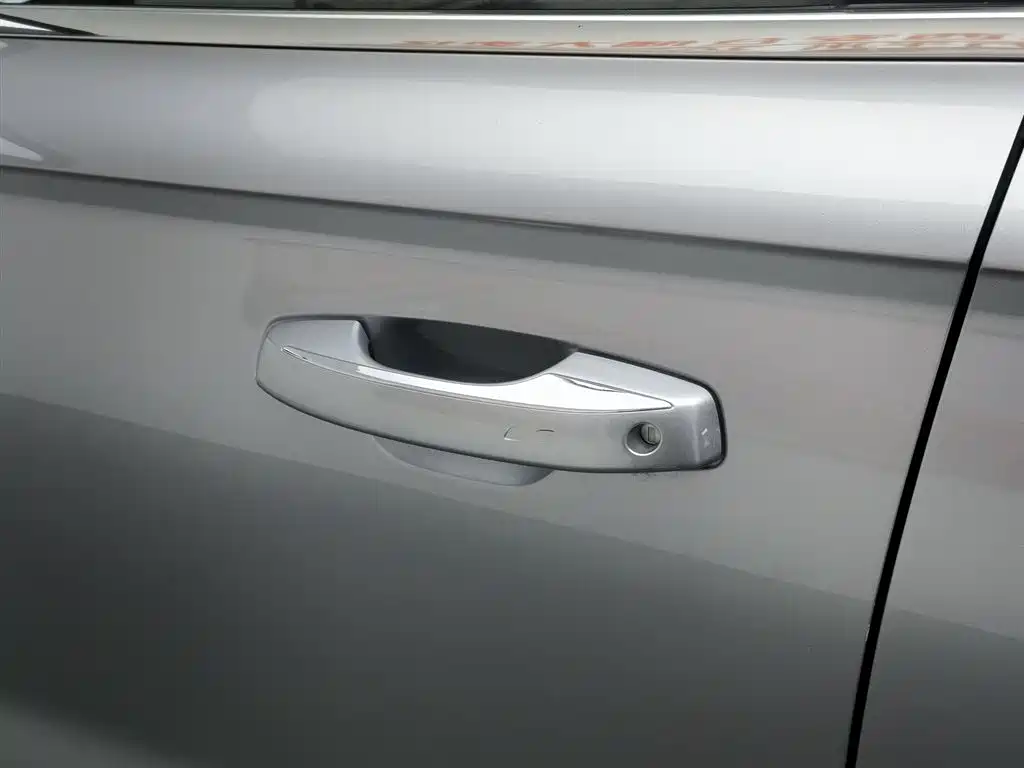 GEELY XINGYUE L