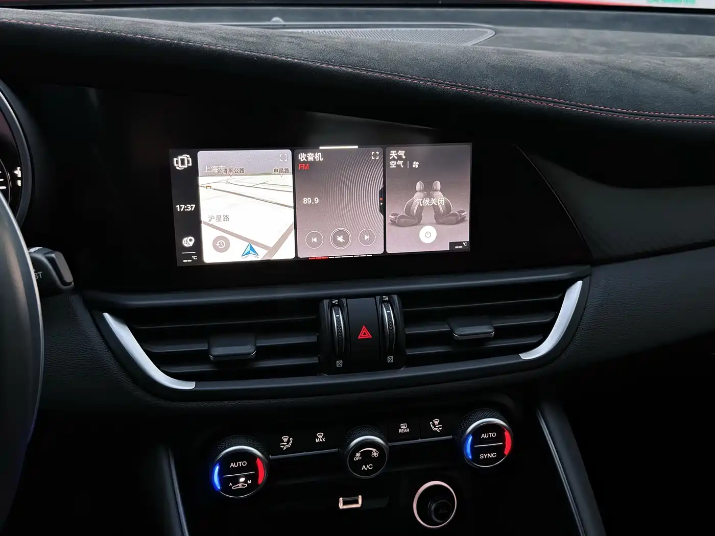 Alfa Romeo Giulia 2021 GTAm фото 10