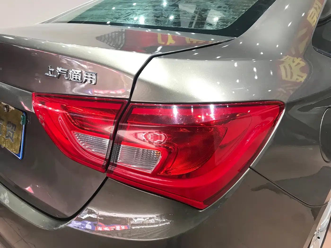 Buick Excelle 2017 15N Automatic Progressive фото 12