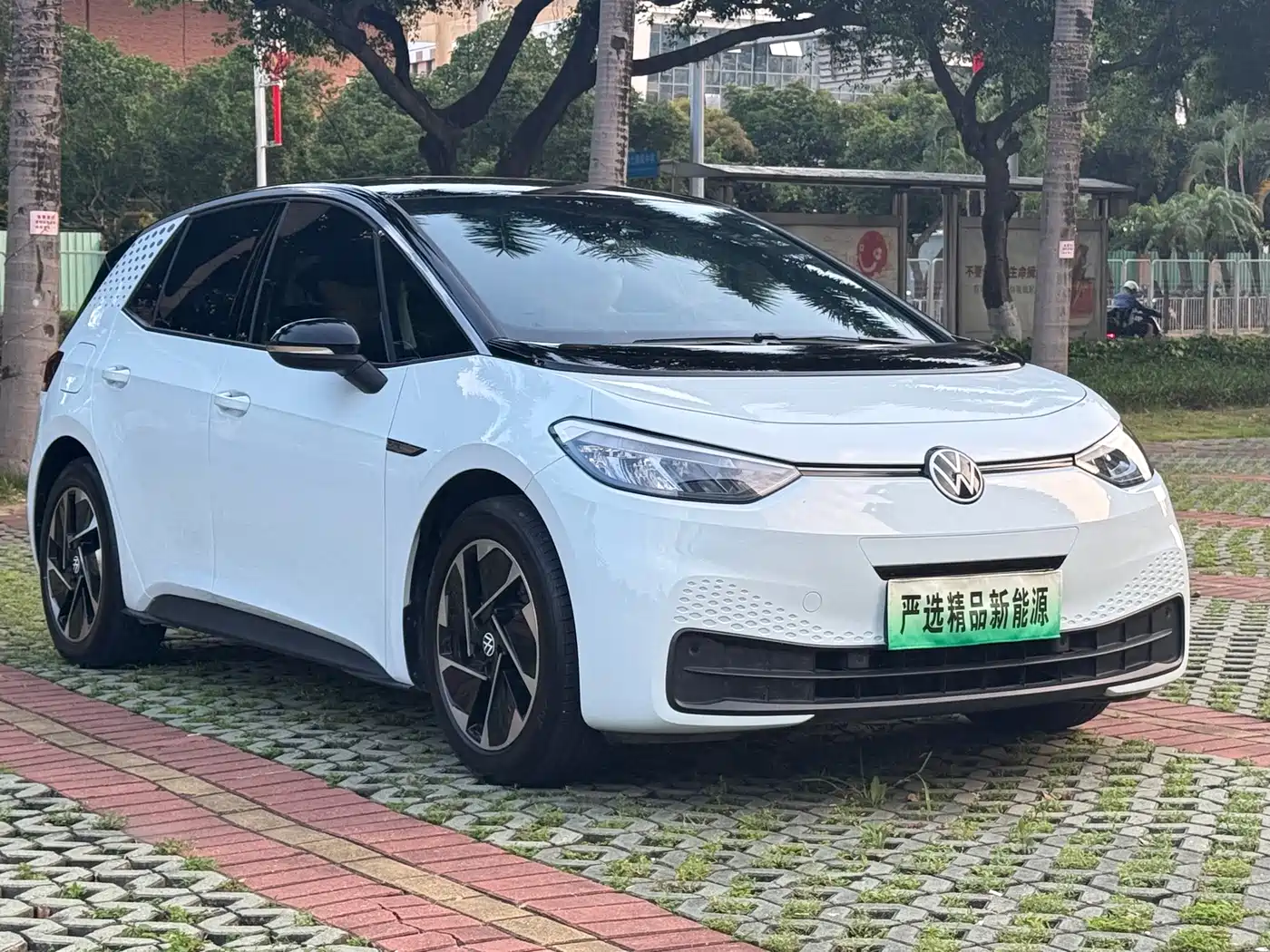 Volkswagen ID.3 2023 Pure Smart Edition фото 3
