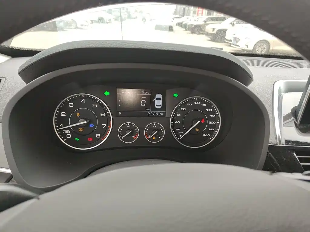 Borgward BX5 2018 2017 Model 20TGDI Automatic 2WD Vanguard Type