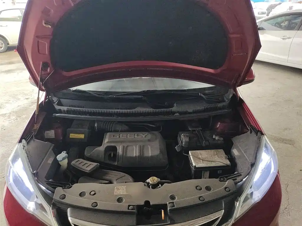 Geely Yuanjing X1 2017 2017 1.3L Auto Fun Edition