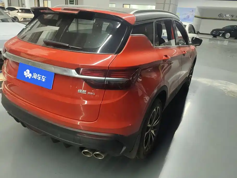 Фото 3 - Geely Coolray