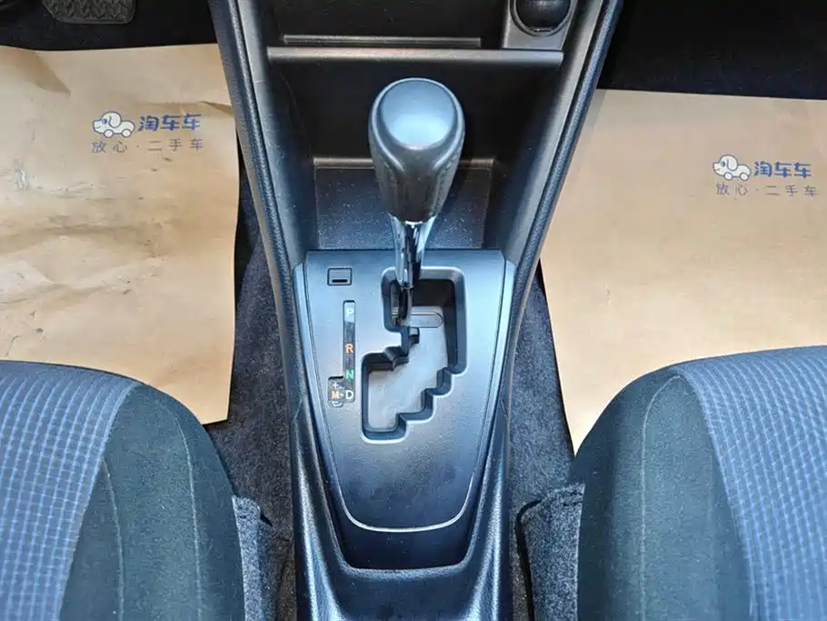 Toyota YARiS L Zhi Xuan 2022 1.5L CVT Leading PLUS Edition фото 16