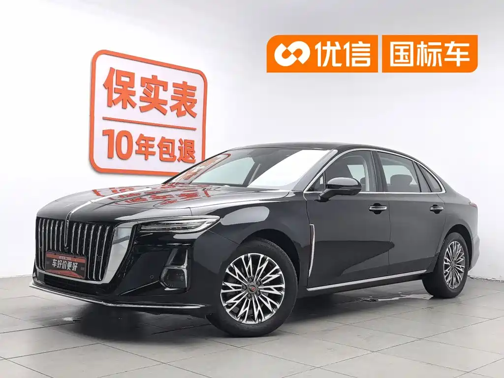 Hongqi H5 2025 1.5T DCT Flag Rhythm 500,000 Units Memorial Edition