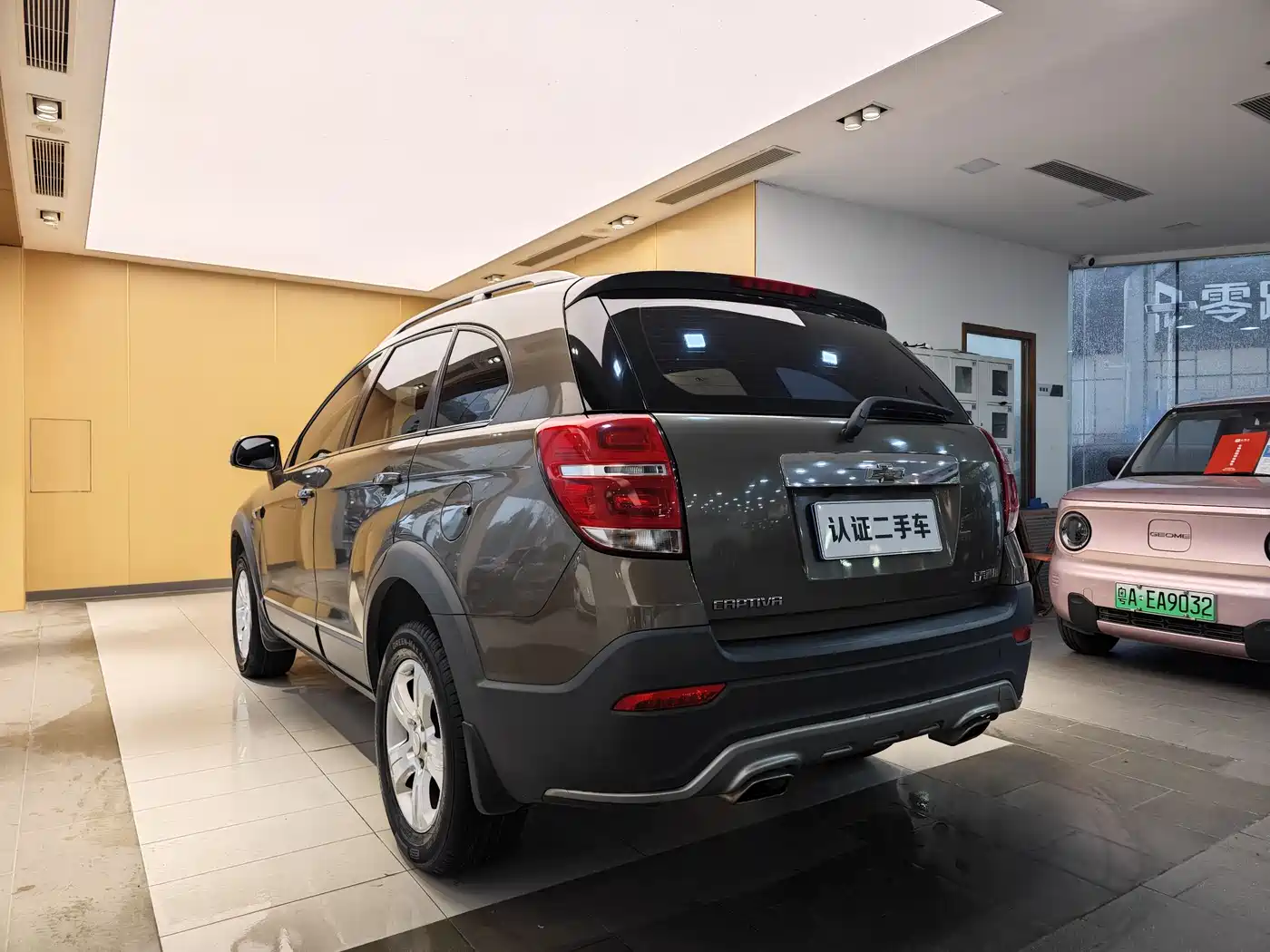Chevrolet Captiva 2017 2.4L 2WD Urban Edition 5-Seater фото 23