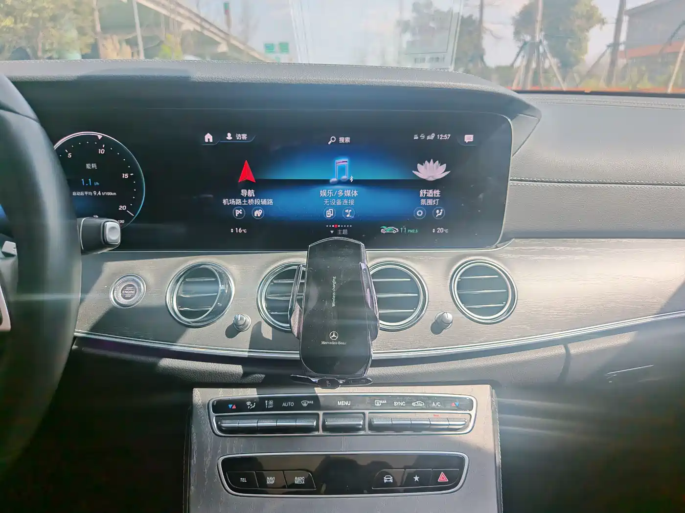 Mercedes-Benz E-Class 2023 E 300 L Luxury фото 10