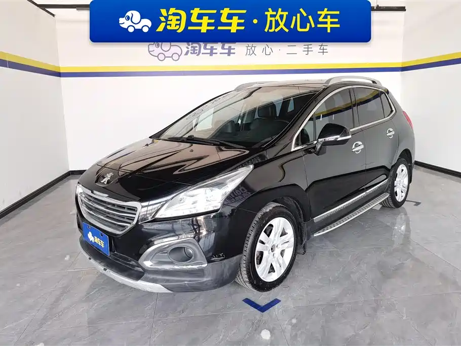 Peugeot 3008 2013 2.0L Automatic Trend Edition