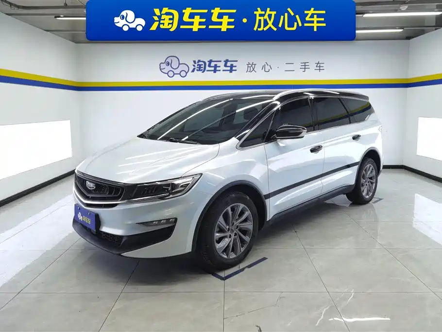 Geely Jia Ji 2021 1.8TD DCT Luxury