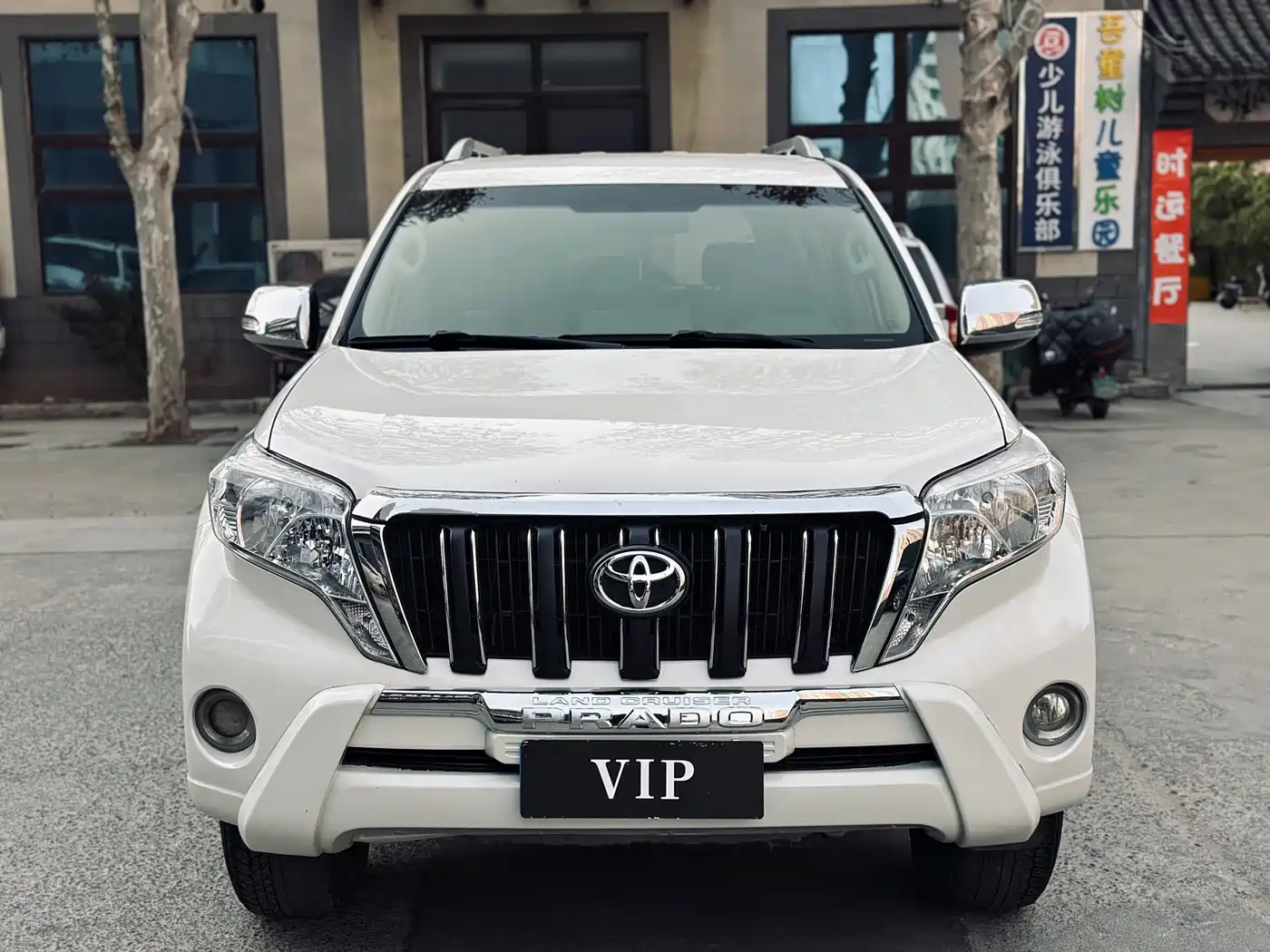 Toyota Prado (Import) фото 2