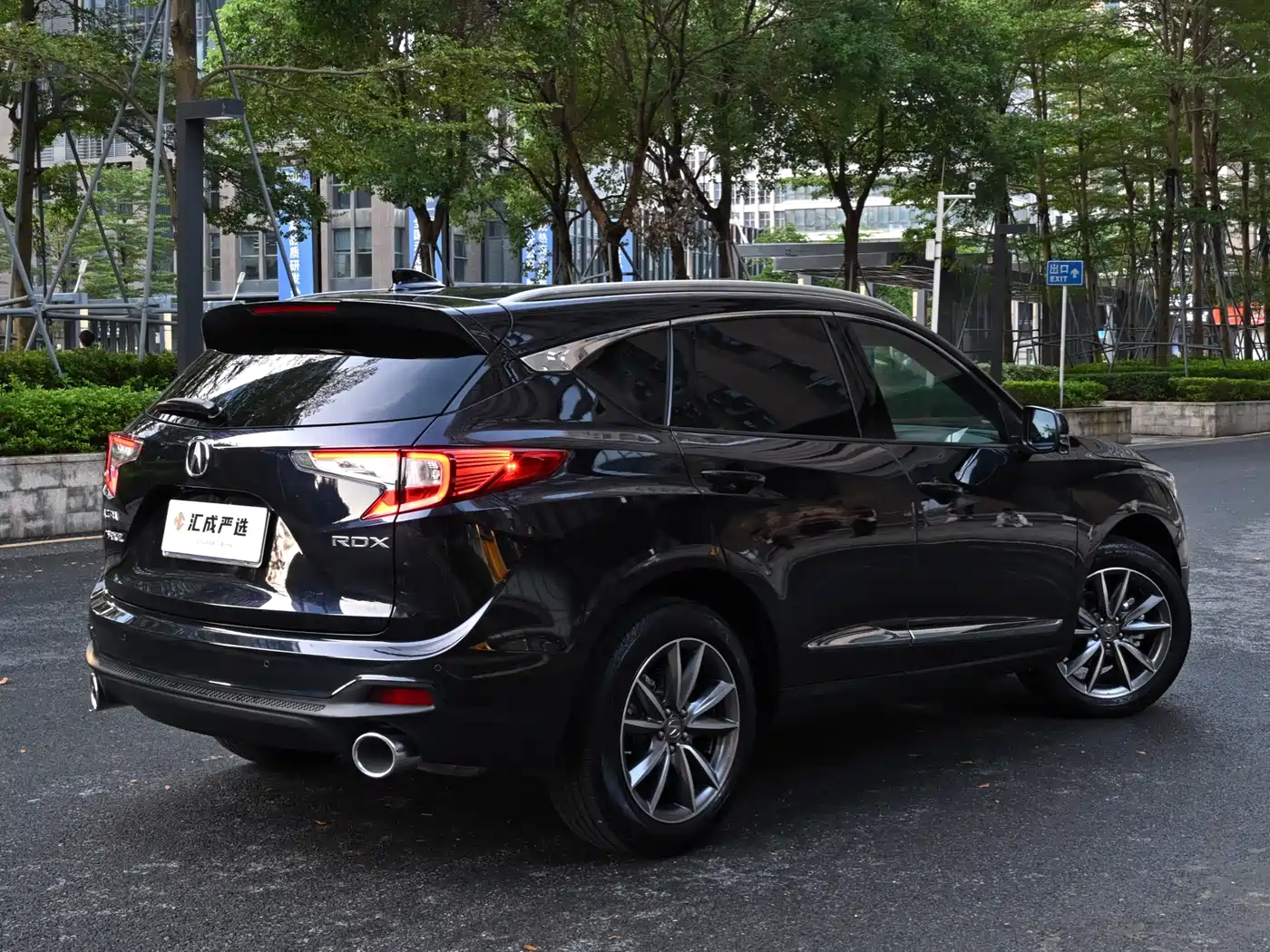 2021 Acura RDX