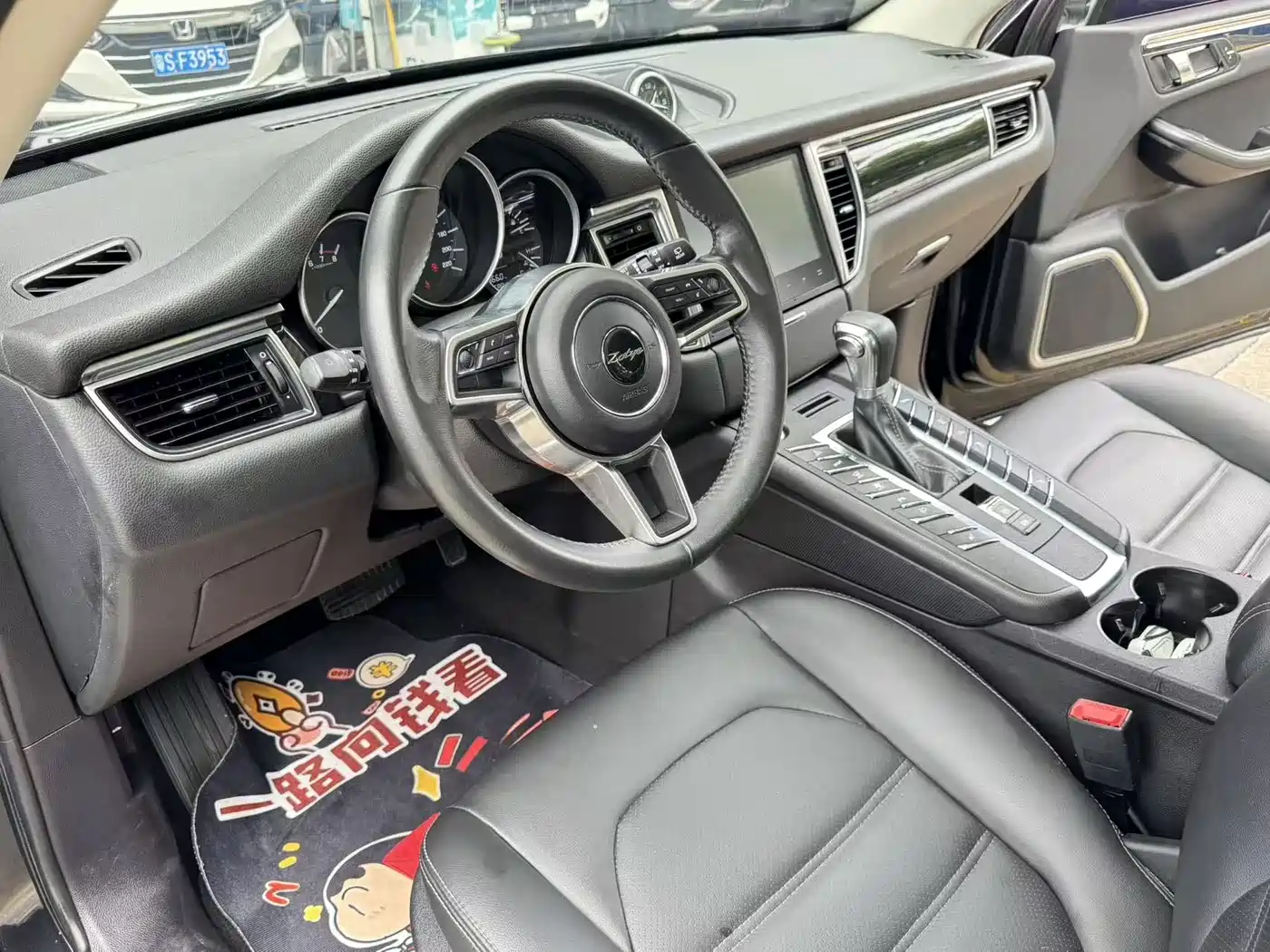 Zotye SR9 2017 2017 2.0T Auto Ultimate Heart Edition