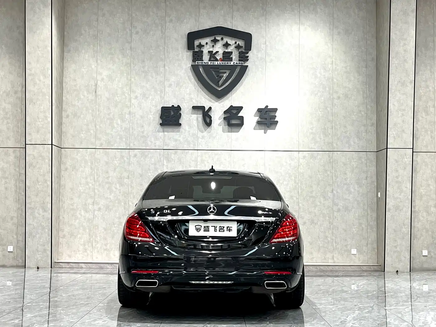 Mercedes-Benz S-Class 2014 S 320 L Business фото 6