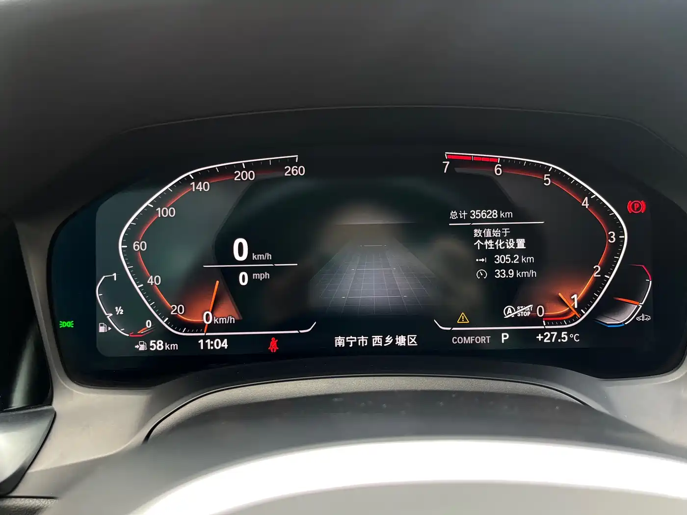 BMW 3 Series 2020 325Li M Sport Package фото 9