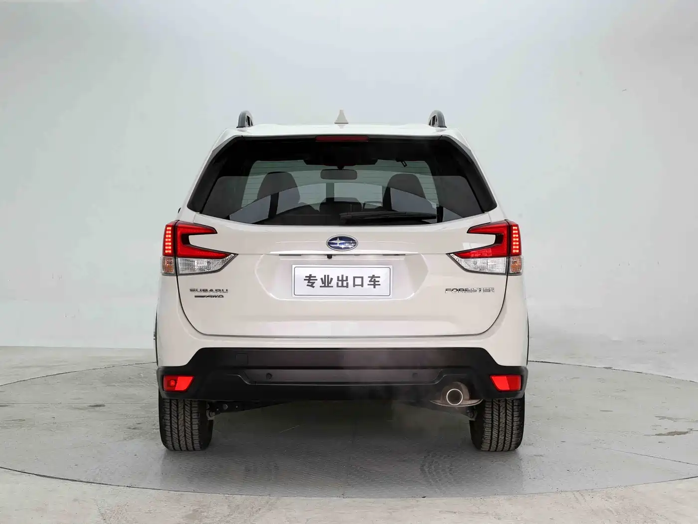 Subaru Forester 2022 2.0i AWD Luxury Edition with EyeSight фото 5