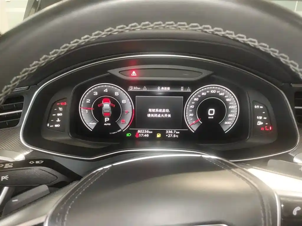 Audi A6L 2023 Facelift 45 TFSI Premium Dynamic фото 18