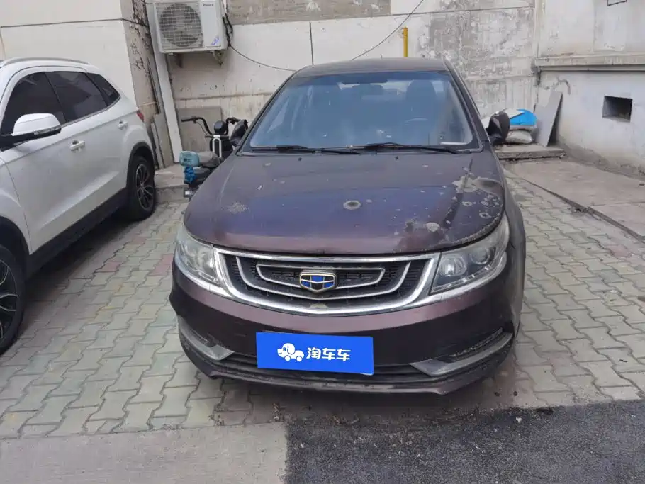 Geely Vision 2017 2017 1.5L Automatic Happiness Edition