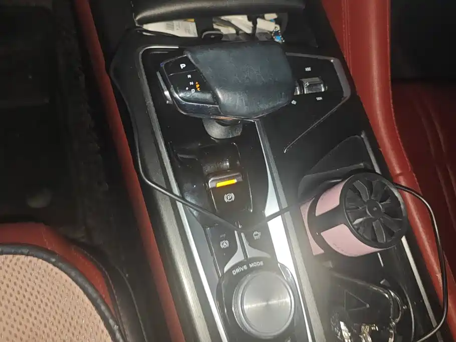 Photo 16 - Changan CS75 PLUS