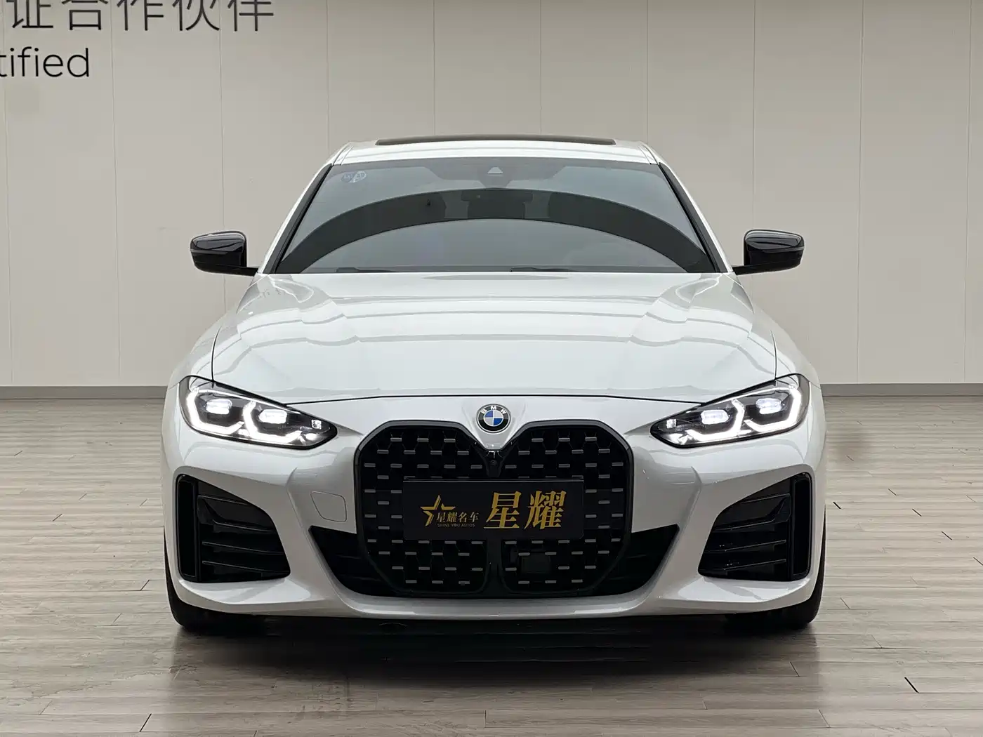 BMW 4 Series 2022 430i Gran Coupe M Sport Night Package фото 2