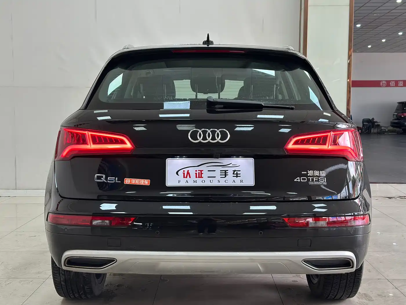 Audi Q5L 2020 40 TFSI Prestige Progressive фото 15