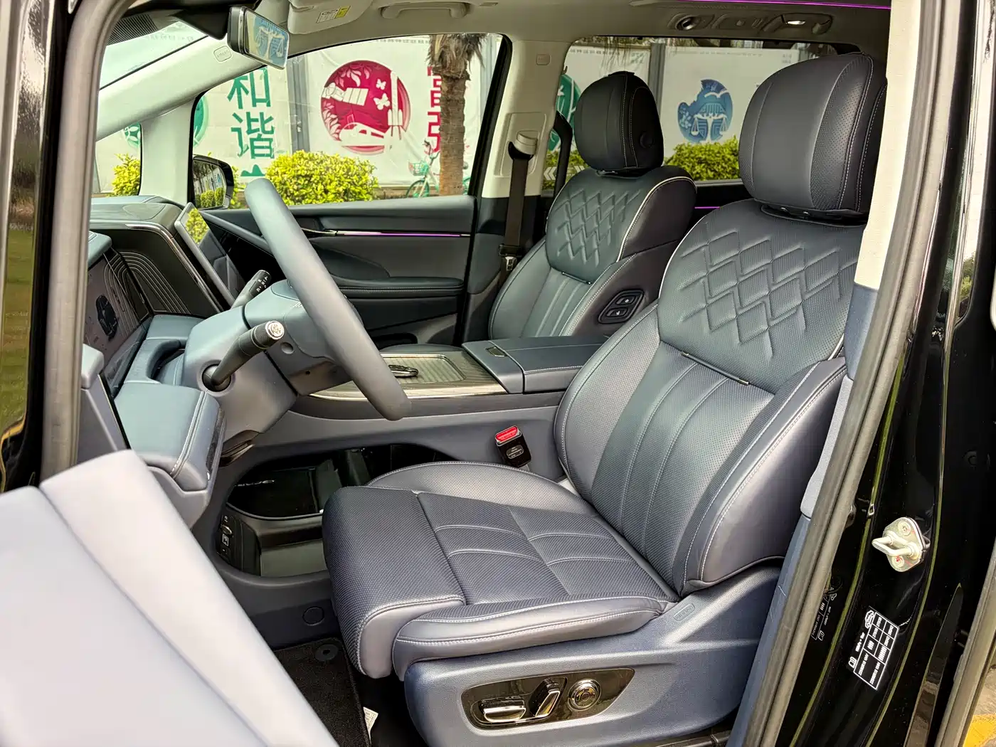 GAC TRUMPCHI YEARNING FOR M8