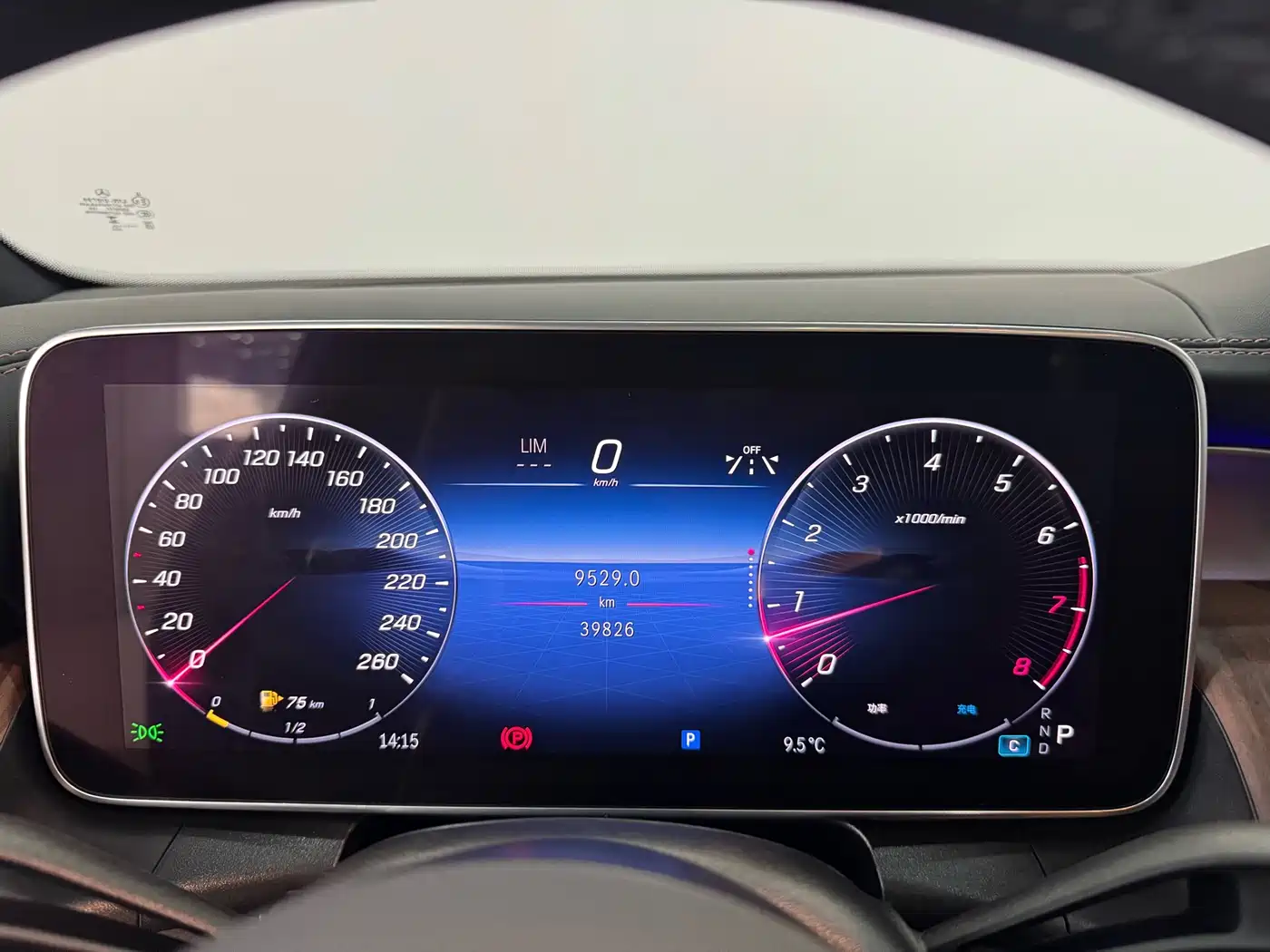 Mercedes-Benz GLC 2024 GLC 300 L 4MATIC Dynamic 5-seater фото 15