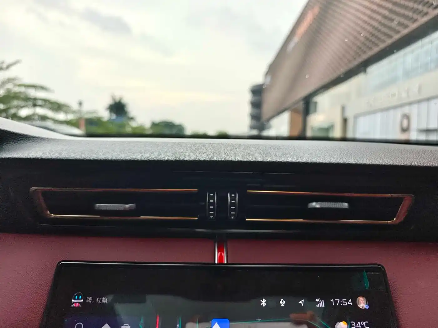 Hongqi H5 2023 2.0T Auto Smart Connect Flag Comfort фото 17