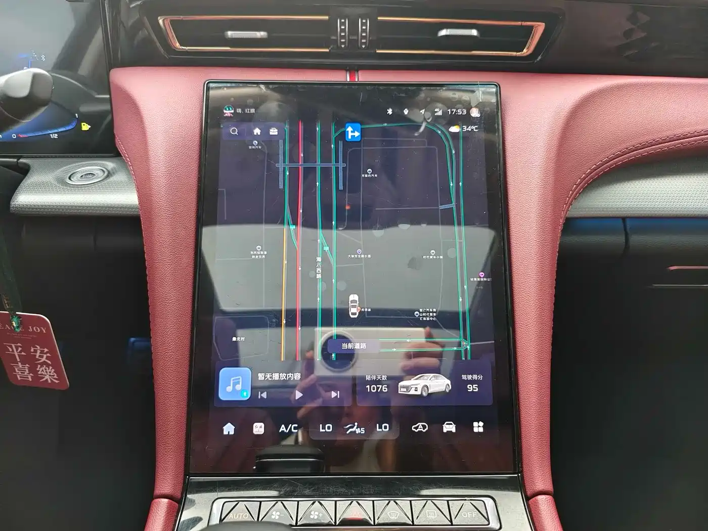 Hongqi H5 2023 2.0T Auto Smart Connect Flag Comfort фото 18