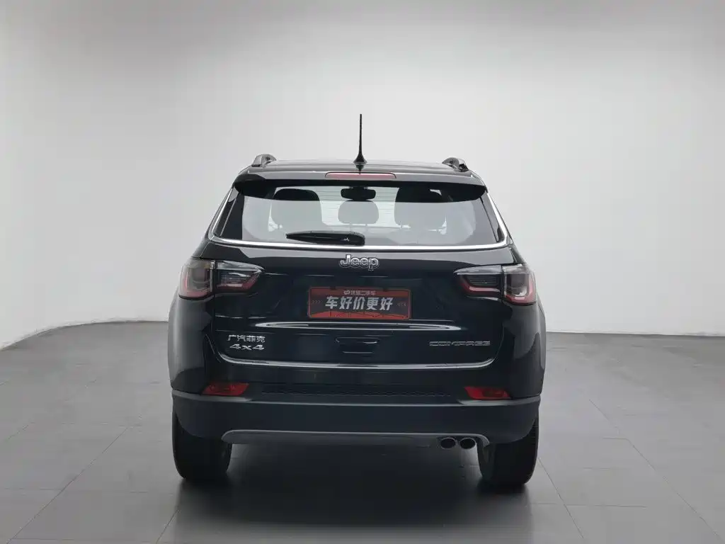 Jeep Compass 2021 2020 220T Automatic AWD Elite Edition