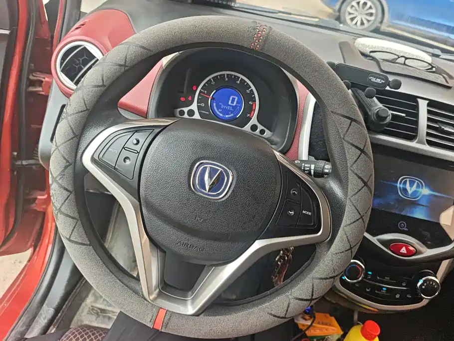 Changan Benben 2018 2015 1.4L Manual Premium China IV